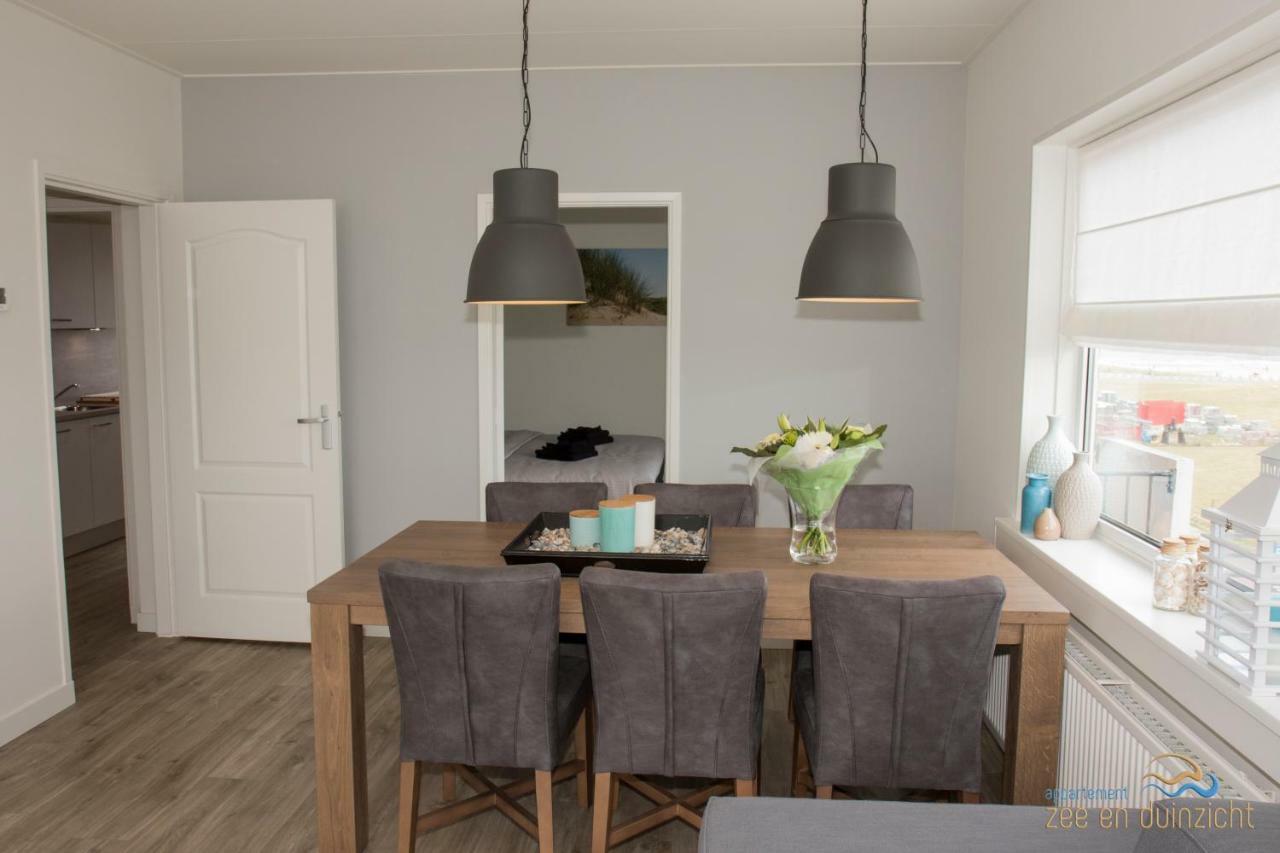 Appartement Zee En Duinzicht 84 Katwijk aan Zee Exterior foto