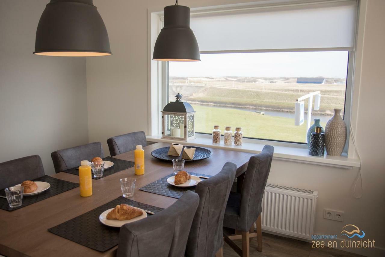 Appartement Zee En Duinzicht 84 Katwijk aan Zee Exterior foto